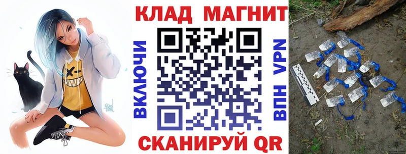 Какие есть наркотики Южно-Сухокумск МАРИХУАНА A PVP ГАШИШ