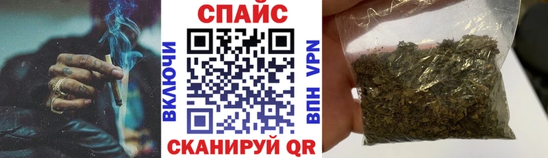 БУТИРАТ BDO 33%  Южно-Сухокумск 