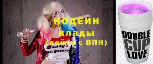 дмт Бугульма