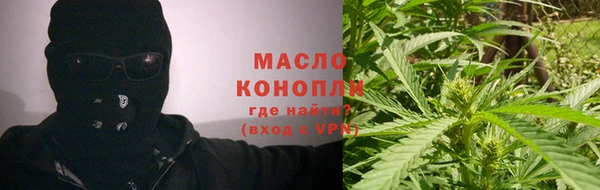 mix Бронницы