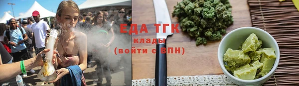 дмт Бугульма