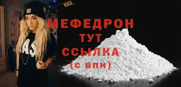 кокаин колумбия Бородино