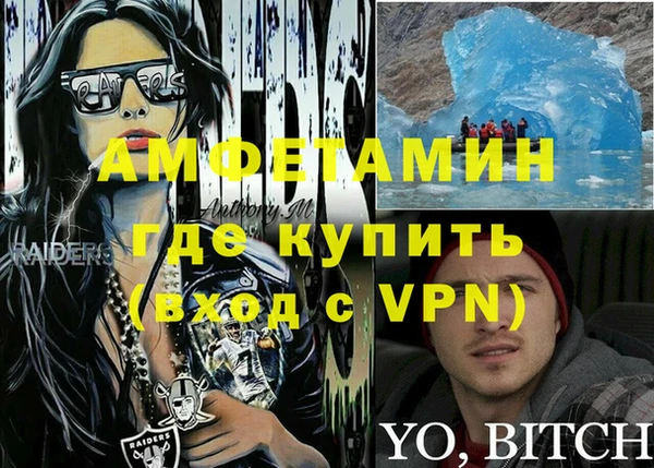 mix Бронницы