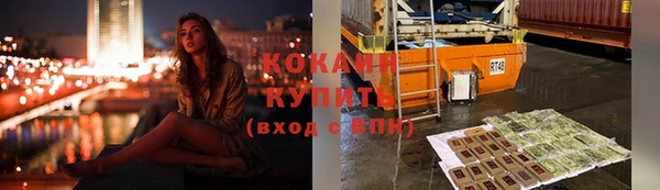 mix Бронницы