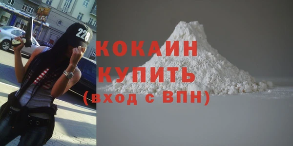 дмт Бугульма