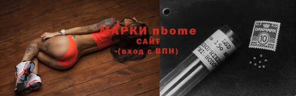 mix Бронницы