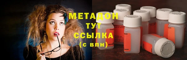 кокаин колумбия Бородино