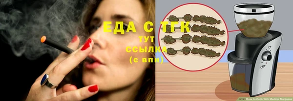 кокаин колумбия Бородино