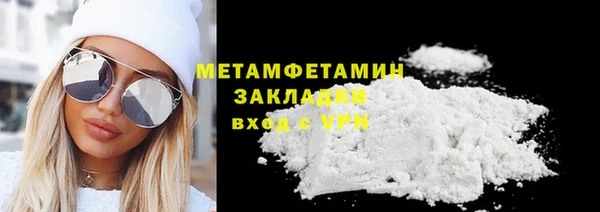 дмт Бугульма