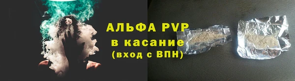 кокаин колумбия Бородино