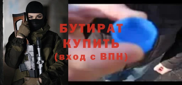 кокаин колумбия Бородино