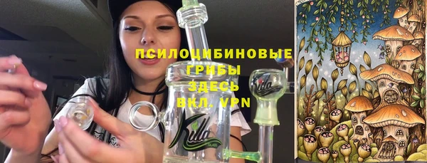 кокаин колумбия Бородино