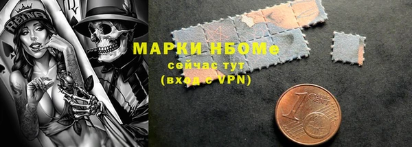 mix Бронницы