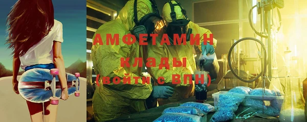 mix Бронницы