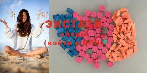 дмт Бугульма