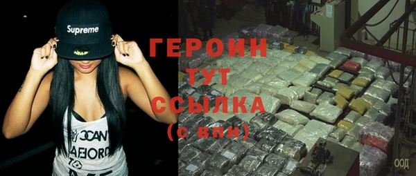 дмт Бугульма