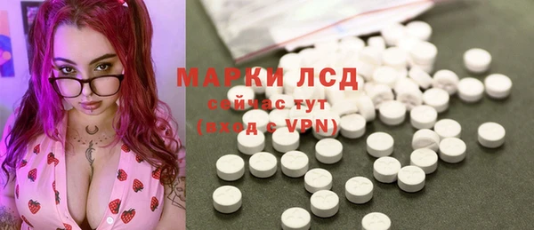 дмт Бугульма