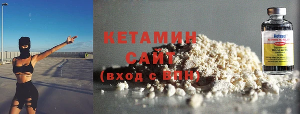 дмт Бугульма