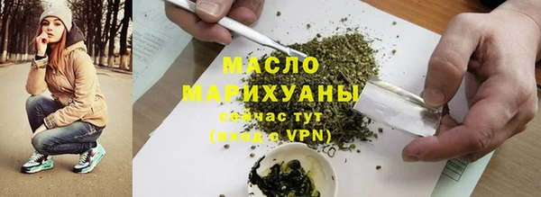 кокаин колумбия Бородино