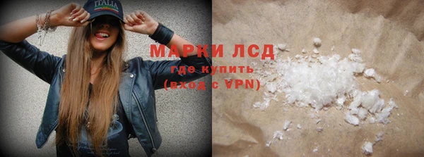дмт Бугульма