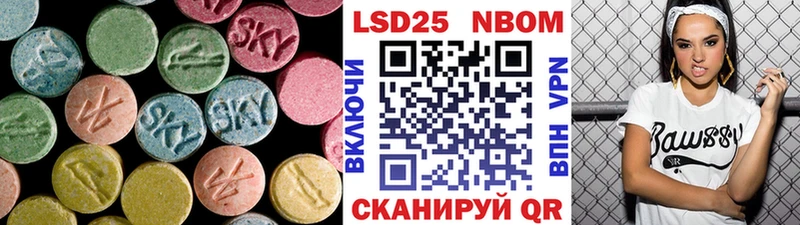 гидра как зайти  Южно-Сухокумск  ЛСД экстази ecstasy 