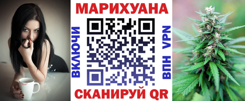 МАРИХУАНА марихуана  дарк нет как зайти  Южно-Сухокумск  купить наркотик  кракен зеркало 